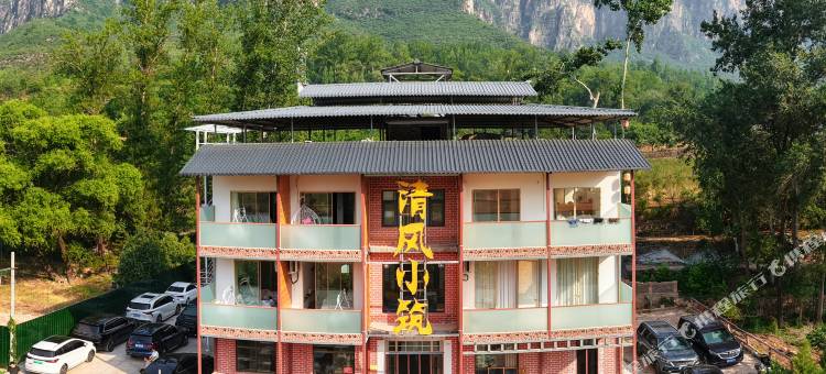 清风小筑民宿图片