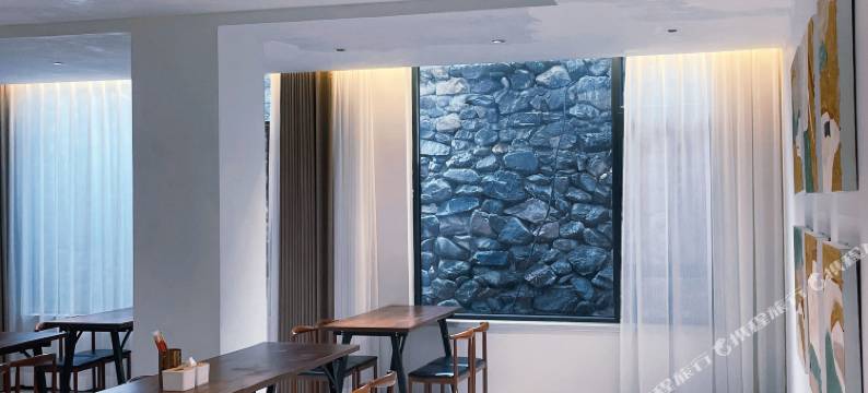 结庐·云溪庭院式民宿图片