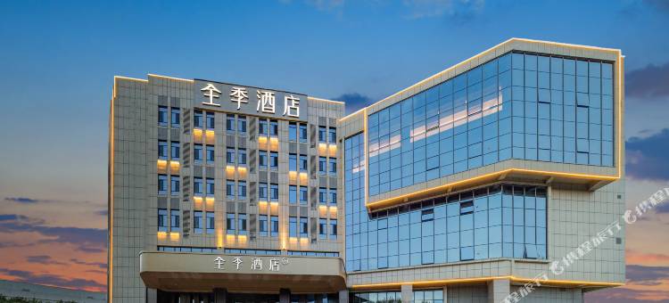 全季酒店(乌鲁木齐天山国际机场高新产业园店)图片