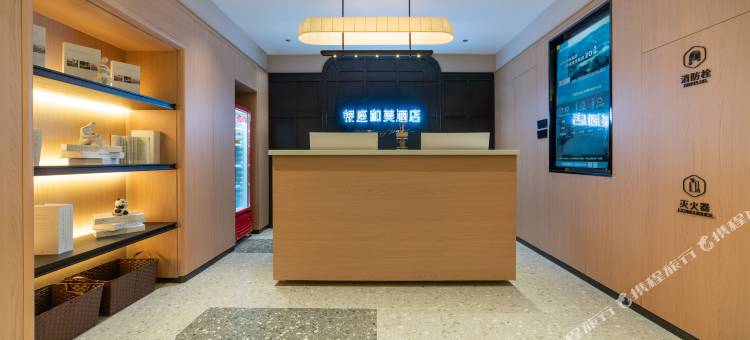 银座和美酒店(济南张庄路山东国际会展中心店)图片