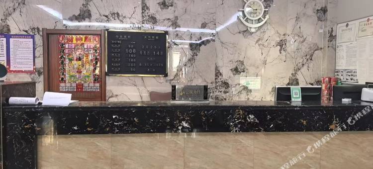 三粒米宾馆图片