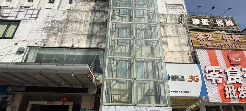 银狐电竞酒店(省人民医院汽车西站店)图片