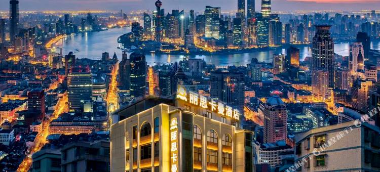 丽思卡曼酒店┃RITZI−CARLMAN HOTEL(普宁广场万泰汇购物中心店)图片