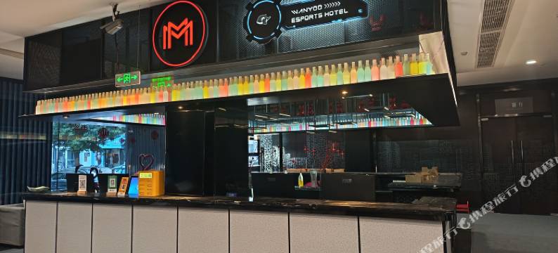 网鱼电竞酒店(扬州东关街店)图片