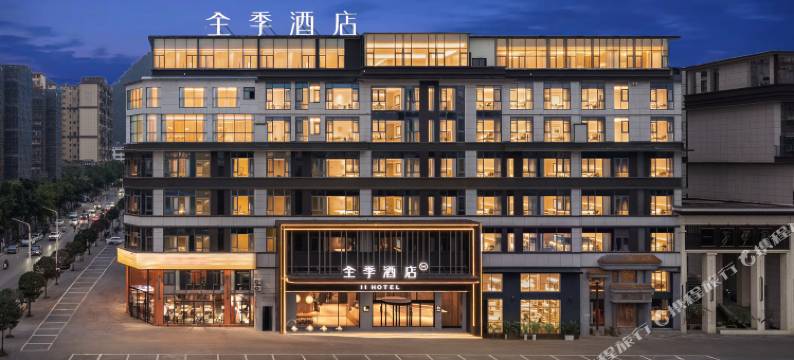全季酒店(兴义桔山广场安贞路店)图片