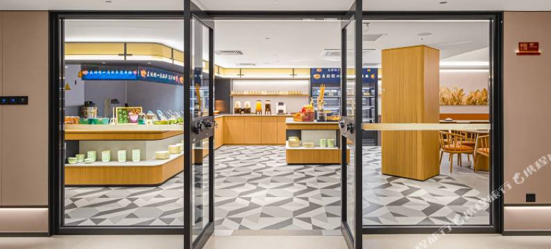 宜尚酒店(北京南站永定门外地铁站店)图片