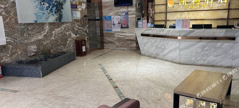 凯利酒店(钦州年年丰广场店)图片