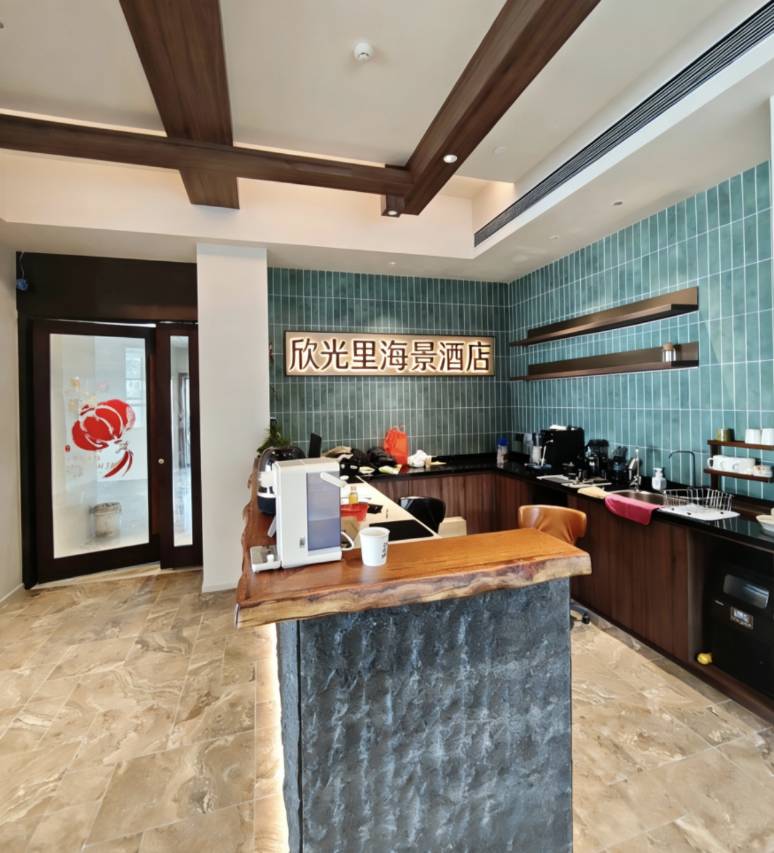 欣光里·宋式美学海景酒店(后宅海滨路店)图片