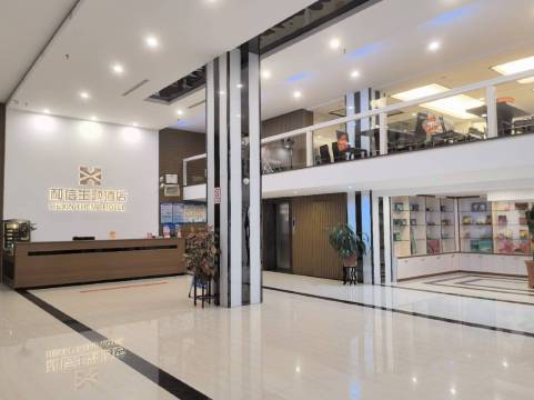 东山和信主题酒店(南门湾店)