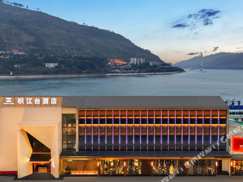 涪陵枳江台酒店