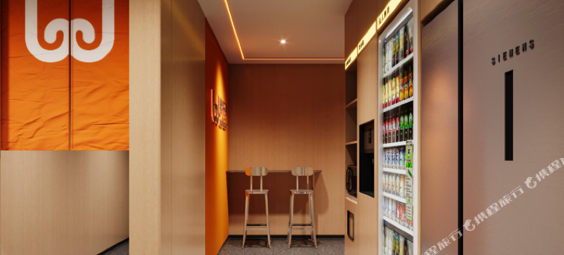 wohkoon者行孙酒店(北京西直门交通大学店)图片