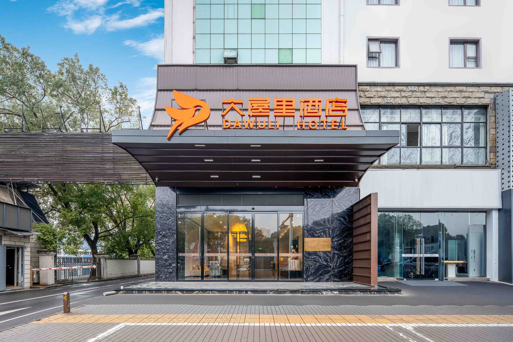 酒店外观