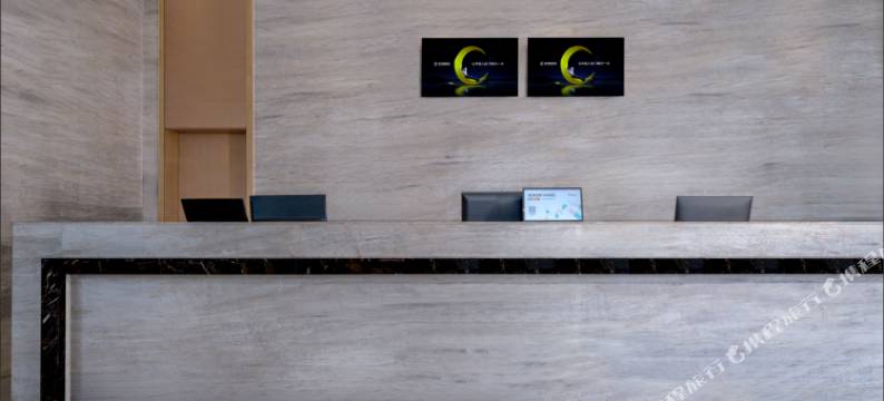 城市便捷酒店(遵义务川店)图片