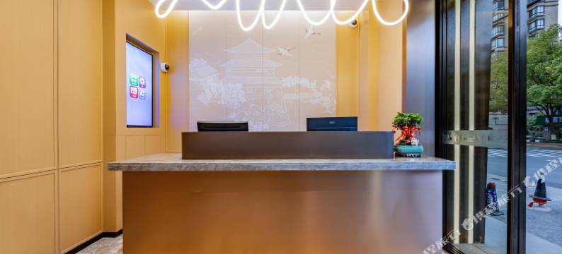 开蔓铂金酒店(通河新村地铁站店)图片