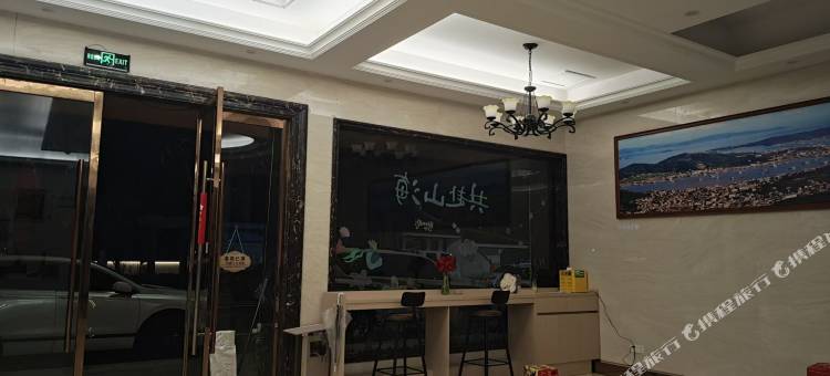 久栖港酒店图片