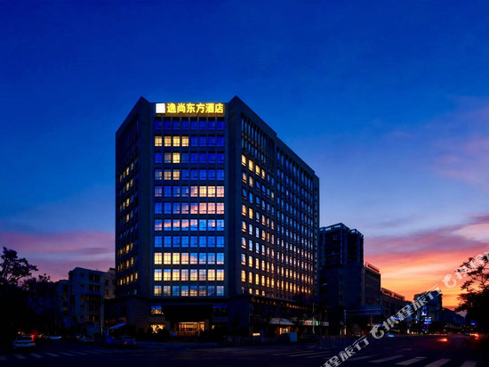 逸尚东方酒店(西昌月亮湖湿地公园沃尔玛店)