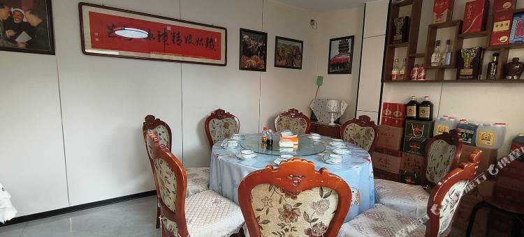 大寨铁姑娘智享居8号院(大寨景区店)图片