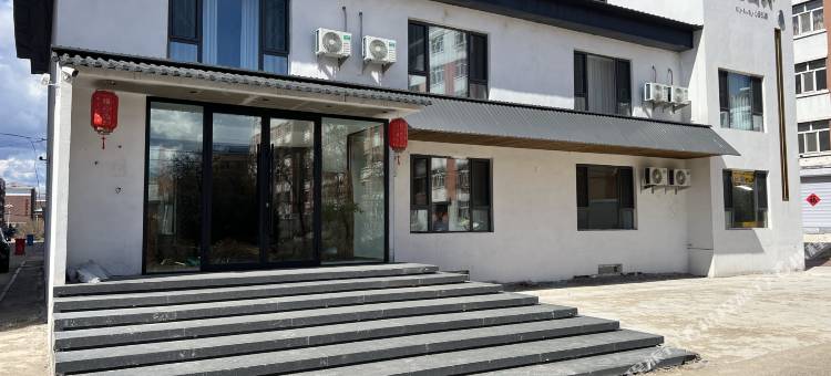 山里山外度假酒店图片