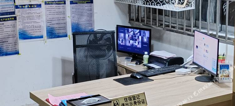 幸福公寓图片