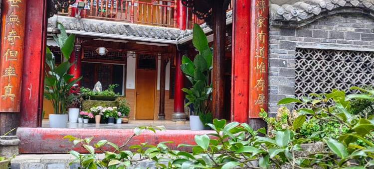 拾舍集·合一山麓民宿(都江堰灵岩山灵岩古街店)图片