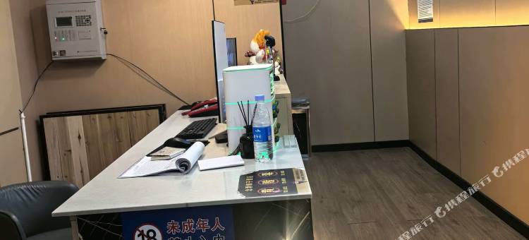 念青嫡子酒店图片