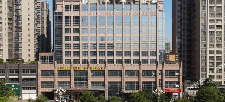 吴川万和假日酒店(海港大道万和城店)图片
