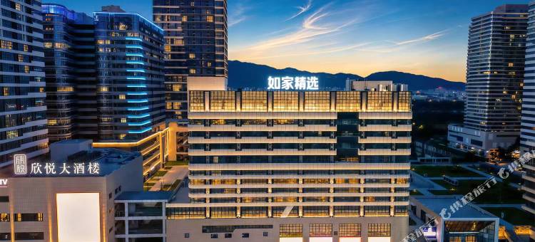 如家精选PLUS酒店(泉州鲤城滨江城市广场店)图片