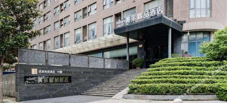 优恩电竞(郑州经开第八大街店)图片