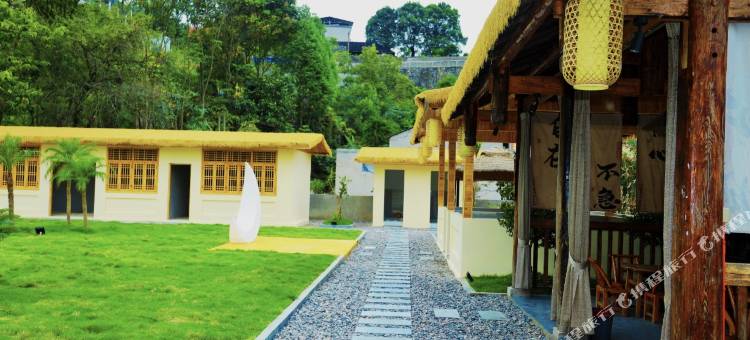 鹤峰后村雅居民宿图片
