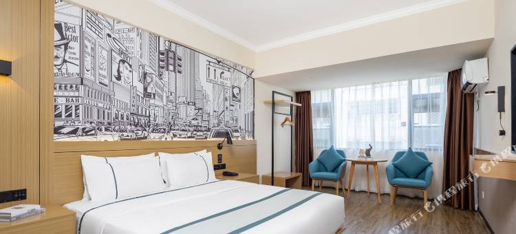 城市便捷酒店(海口省政府日月广场免税店)图片