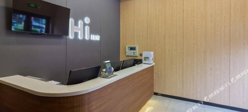 海友酒店(北京陆军总医院朝阳门地铁站店)图片
