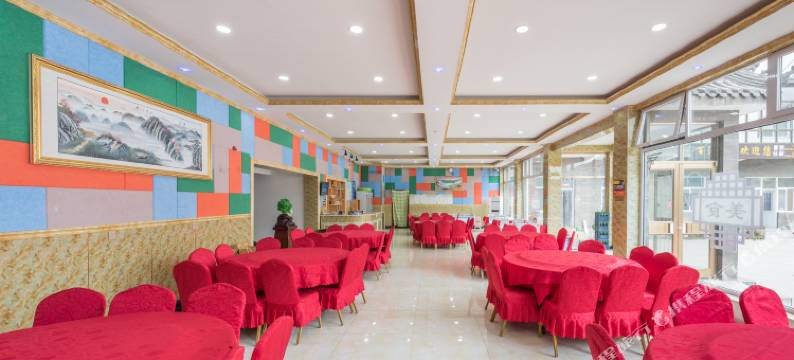 易水湖百汇庄园图片