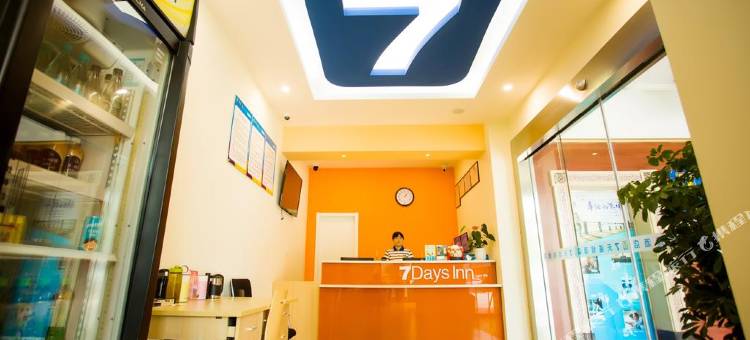 7天连锁酒店(昆山高铁南站店)图片