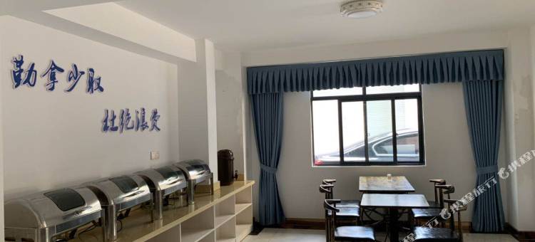 横峰永达大酒店图片