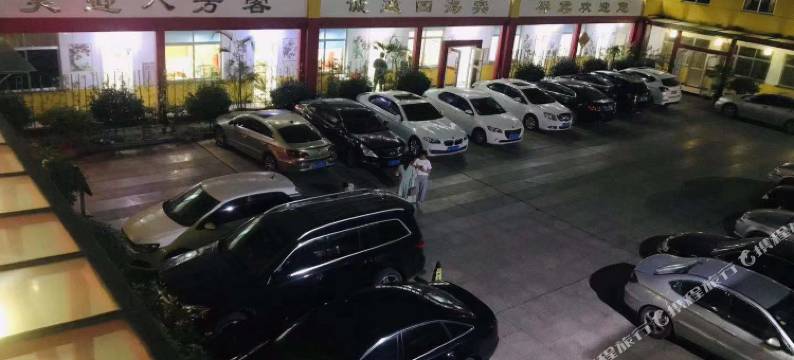 祥云大酒店(莒国古城店)图片