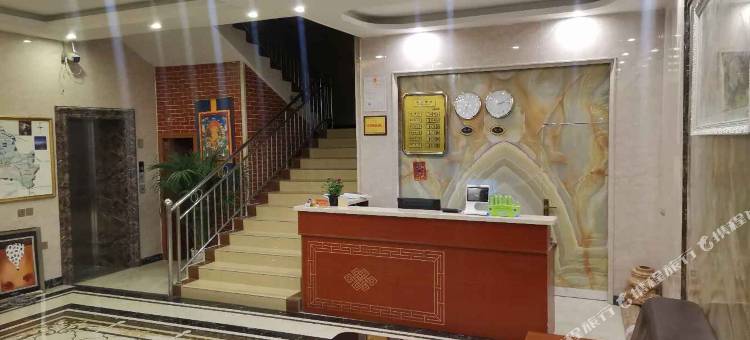 豪阳酒店(若尔盖县人民政府店)图片