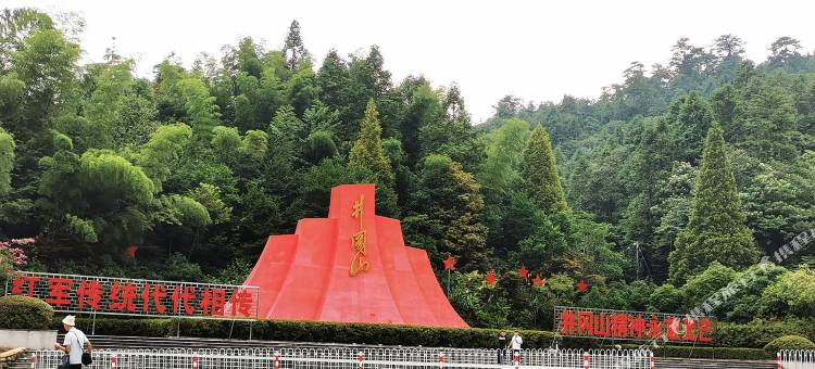 长天生态苑(井冈山风景区游客服务中心店)图片