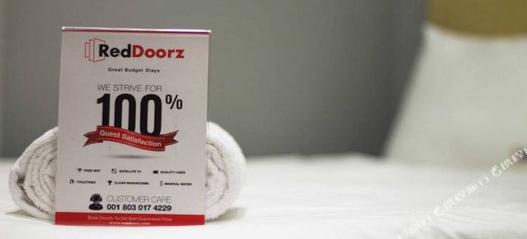 红门酒店-近帕萨尔塔拉蓬斯灵班加马辛(RedDoorz near Pasar Tarapung Siring Banjarmasin)图片