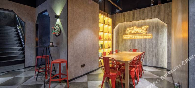 一间森林酒店(上海人民广场店)图片