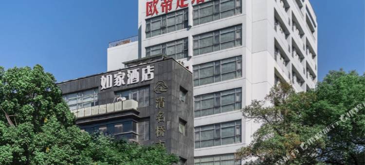 如家酒店·neo(无锡南长街清名桥地铁站店)图片