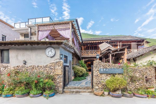 莫干山后坞民宿35号沐静轩