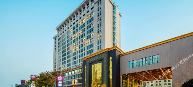 翼城三琪大酒店图片