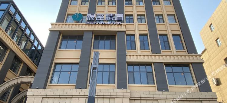 银座精宿酒店(济南莱芜旅发印象城凤城西大街店)图片
