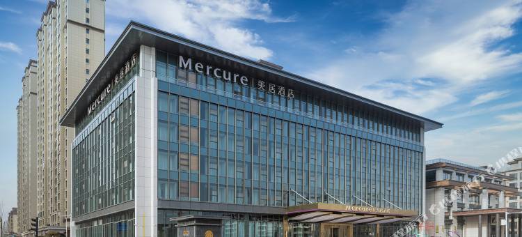 延安美居酒店图片