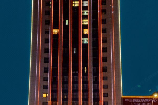 营口中天国际酒店