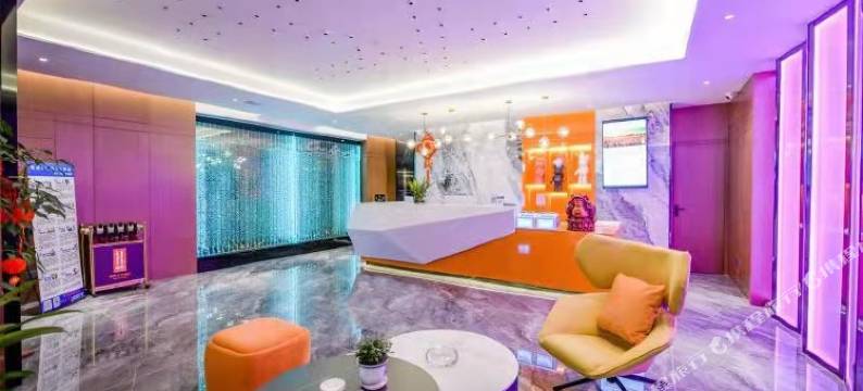 开江和壹艺术酒店图片