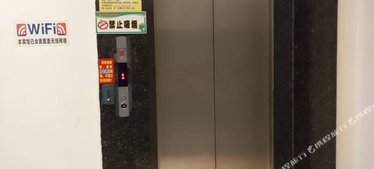 英德林兴宾馆图片