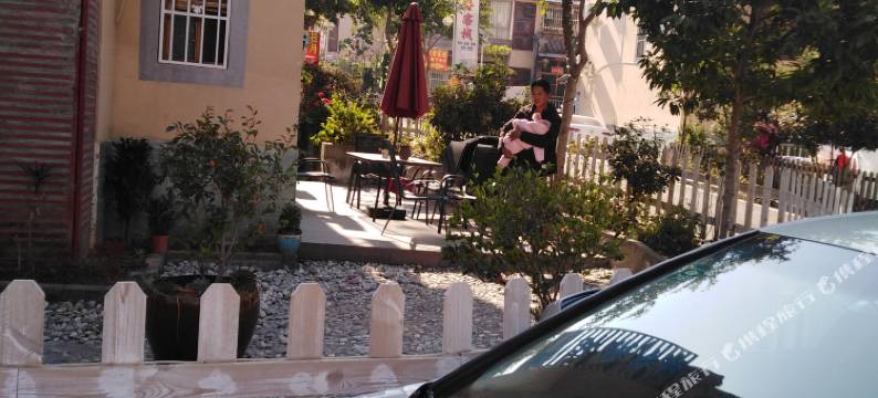 西昌斓色海岸客栈图片