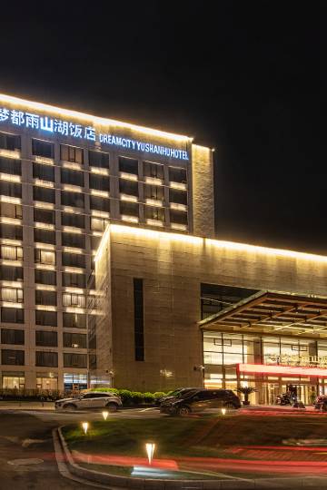 马鞍山惠和家园附近酒店,马鞍山酒店预订查询,马鞍山宾馆住宿【携程