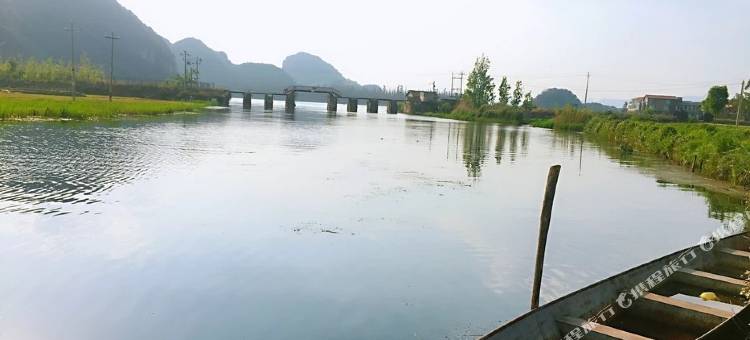 普者黑书行Soul nourishing度假湖景民宿(情人桥店)图片
